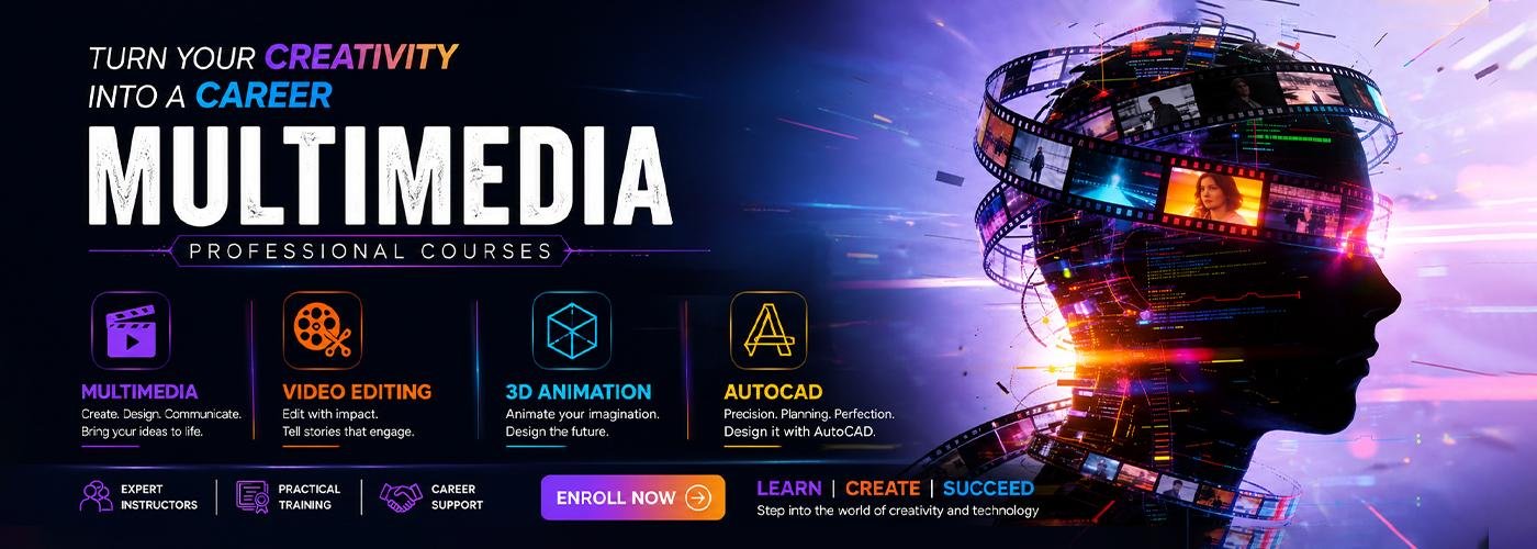multimedia.jpg